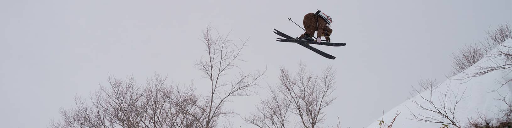 Dakine