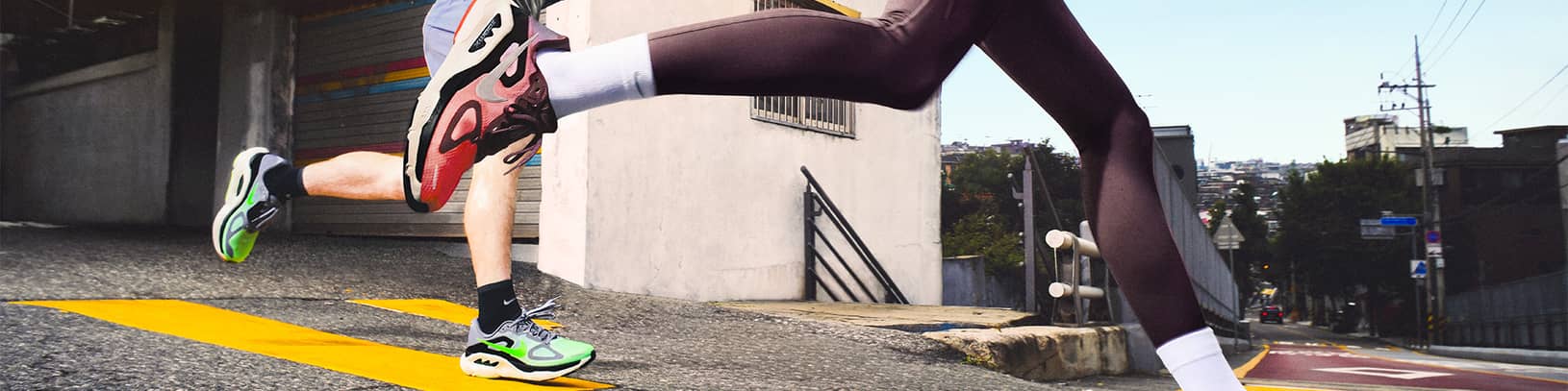 Nike Running