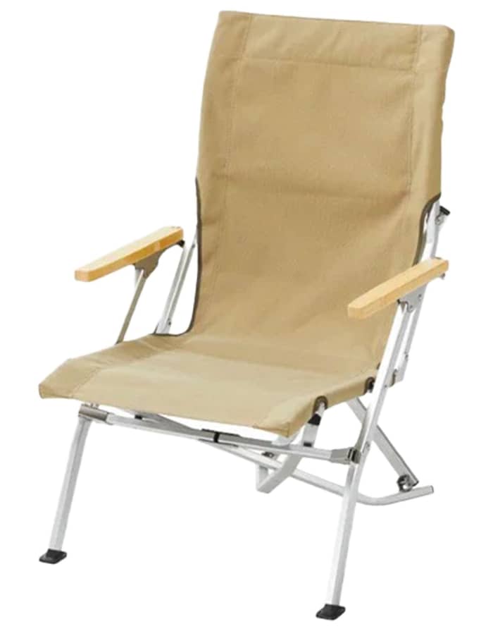 Low Beach Chair Khaki