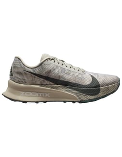 Nike ACG Ultrafly 2 Spruce Fog/Black Spruce