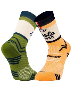 Socquettes Trail Collector Nutri Pesto