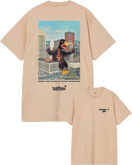 S/S Wiptopia T-Shirt Wall