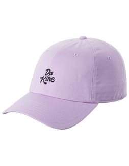 Sunshine Ballcap Violet