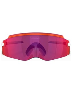 Oakley Kato White Prizm Road