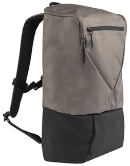 Commuters Backtoschool 20L Grey