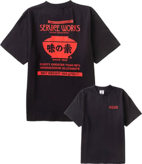 Msg Tee Black