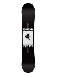 Spring Break - Powder Twin 2023