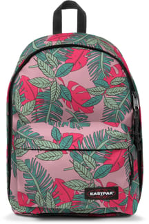 Out Of Office Brize Tropical