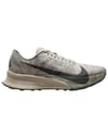 Nike ACG Ultrafly 2 Spruce Fog/Black Spruce + Nike ACG