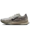Nike ACG + Nike ACG Ultrafly 2 Spruce Fog/Black Spruce