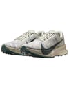 Nike ACG + Nike ACG Ultrafly 2 Spruce Fog/Black Spruce - 3