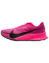 Nike ACG + Nike ACG Ultrafly Trail Hyper Pink/Black - 3
