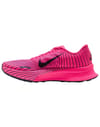Nike ACG + Nike ACG Ultrafly Trail Hyper Pink/Black - 7