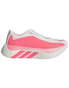 Hyperboost Edge W Hyper White + adidas