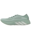 Hyperboost Run W Vapour Green + adidas