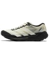 adidas + Terrex Agravic TT Off White
