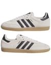 adidas Originals + Samba ADV Alumina/Core Black/Gum4 - 7