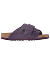 Birkenstock + Kyoto LEVE Wine