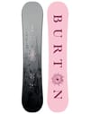 Cultivator Standard Dark Mist 2027 + Burton