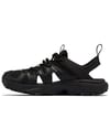 Columbia + Peakfreak Rush Shandal Black Black Reflective