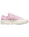 Chuck Taylor All Star Lift Platform Beads New Found Bloom/Egret/Egret + Converse