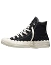 Converse + Chuck Taylor All Star High Black/Egret/Egret - 6