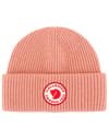 Fjällräven + 1960 Logo Hat Dusty Rose - 3