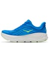 Hoka One One + Bondi 9 M Virtual Blue/Soft Cobalt