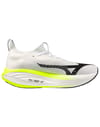  + Mizuno Neo Vista 3 White/Black/Orange.com