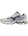 Wave MG4 LS Cloudscape/Royal Lilac/Galaxy Silver + Mizuno