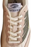 MoEa + Flow Beige & Green Mushroom - 3