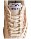 MoEa + Flow Beige & Brown Palm - 3