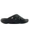 Rcvry Slide Grey + New Balance