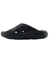 New Balance + Rcvry Slide Grey