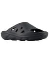 New Balance + Rcvry Slide Grey - 4