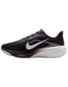 Nike SB + Nike Pegasus 42 Black/White