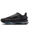 Nike SB + Nike Pegasus Premium Black/Black