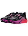 Nike Pegasus Plus 2 Black/Black