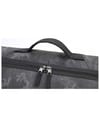 Nitro + Cargo Board Bag 159 Forged Camo - 3
