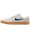 Nike SB + Nike SB Chron 2 Vast Grey/Armory Navy Dark Russet
