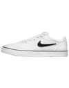 Nike SB + Nike SB Chron 2 Canvas White/Black White