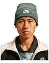 Nike SB + U Nike Peak Beanie Camo Green/White