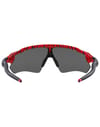 Oakley + Radar Ev Path Red Tiger - 4