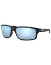 Gibston Matte Black Camo Prizm Deep Water Polarized + Oakley
