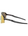 Oakley + Sutro Lite Sweep Matte Carbon Prizm 24K