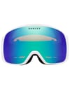 Oakley + Flight Tracker L Matte White Prizm Argon Iridium