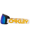 Oakley + Flight Tracker M B1B White Gold Prizm Argon Iridium - 4