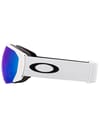 Oakley + Flight Path L Matte White Prizm Argon Iridium - 4
