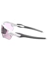 Oakley + Radar Ev Path Matte White