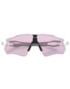 Oakley + Radar Ev Path Matte White - 5